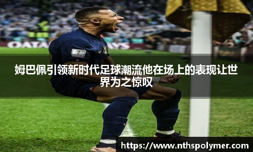 悟空体育