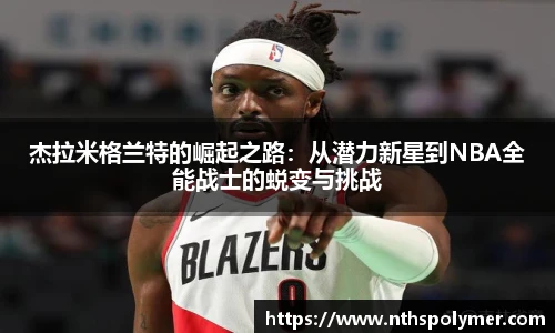 悟空体育官方