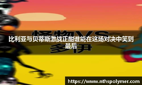 悟空体育官方