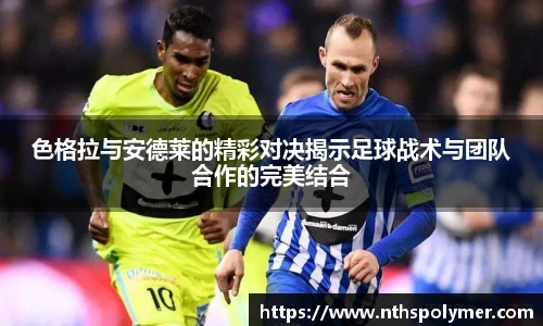 悟空体育官方