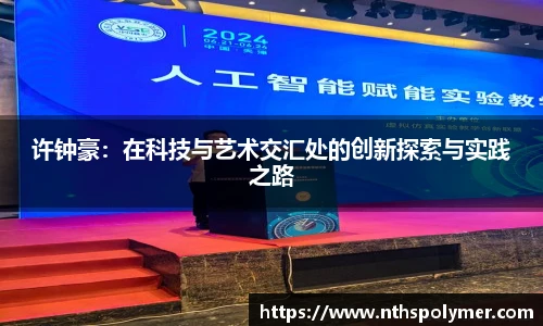 悟空体育