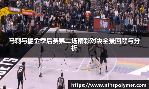 悟空体育