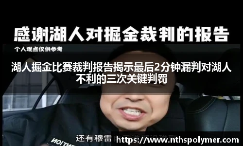 悟空体育官方