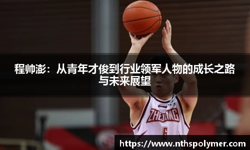 悟空体育官方