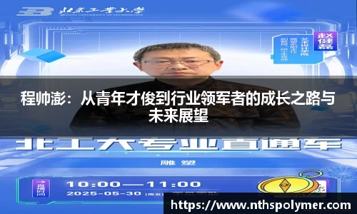 悟空体育官网